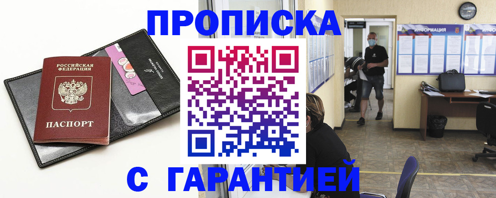 форма 3 в Тутаеве