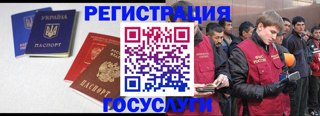 где прописаться в Тутаеве